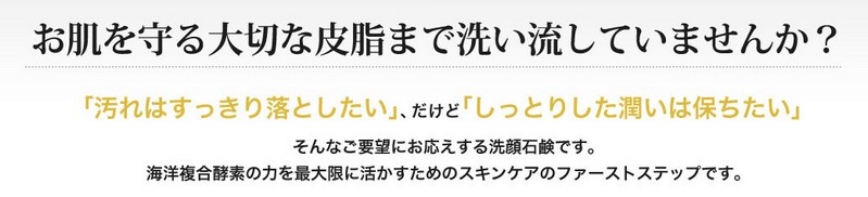 ���R�]�[�����T�C�g